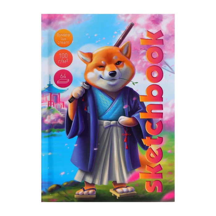 Скетчбук А6, 64 листа "Корги самурай", твёрдая обложка, матовая ламинация, тиснение "лён", блок 100 г/м², индивидуальная упаковка
Скетчбук А6, 64 листа "Корги самурай", твёрдая обложка, матовая ламинация, тиснение "лён", блок 100 г/м², индивидуальная упаковка