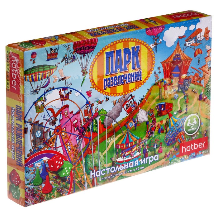 Настольная игра-ходилка "Парк развлечений"
Настольная игра-ходилка "Парк развлечений"