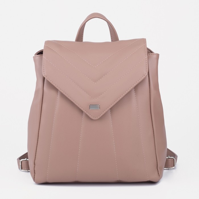 Рюкзак на молнии, цвет бежевый
Рюкзак на молнии, цвет бежевый