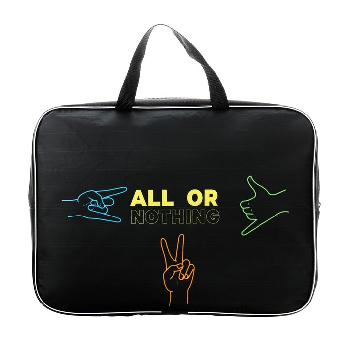 Папка с ручками текстильная А4, 350 х 270 х 70 мм, Calligrata "Жесты"
Папка с ручками текстильная А4, 350 х 270 х 70 мм, Calligrata "Жесты"