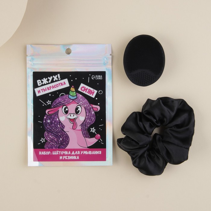 Спонж щёточка для умывания и резинка для волос «Единорог»
Спонж щёточка для умывания и резинка для волос «Единорог»