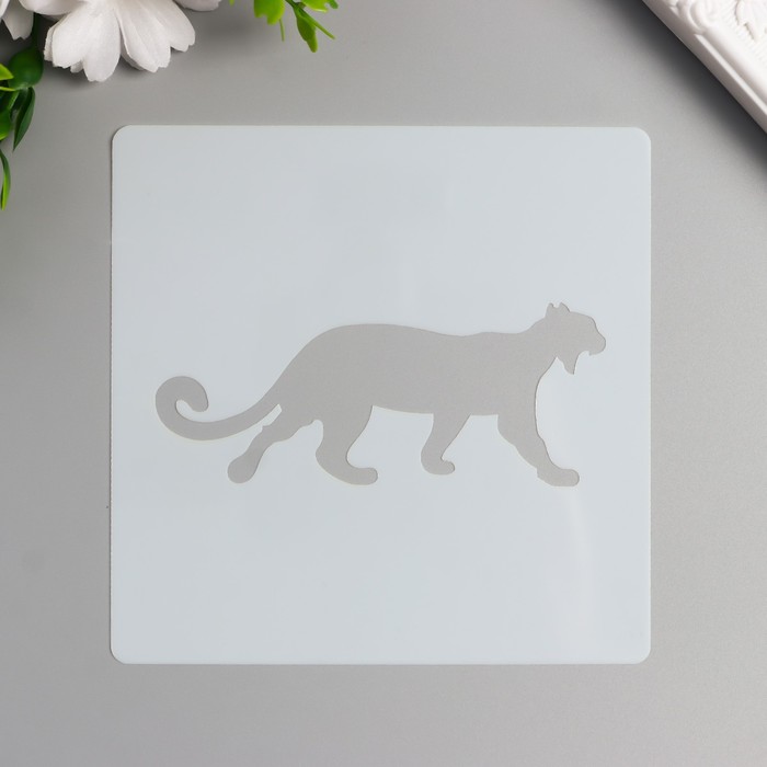 Трафарет пластик "Животные. Пантера" 13х13 см
Трафарет пластик "Животные. Пантера" 13х13 см