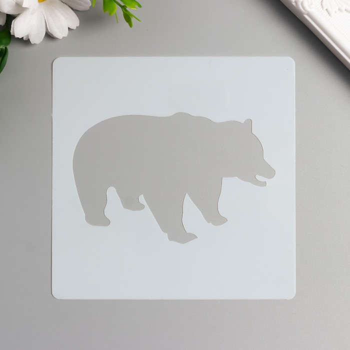 Трафарет пластик "Животные. Медведь" 13х13 см 
Трафарет пластик "Животные. Медведь" 13х13 см