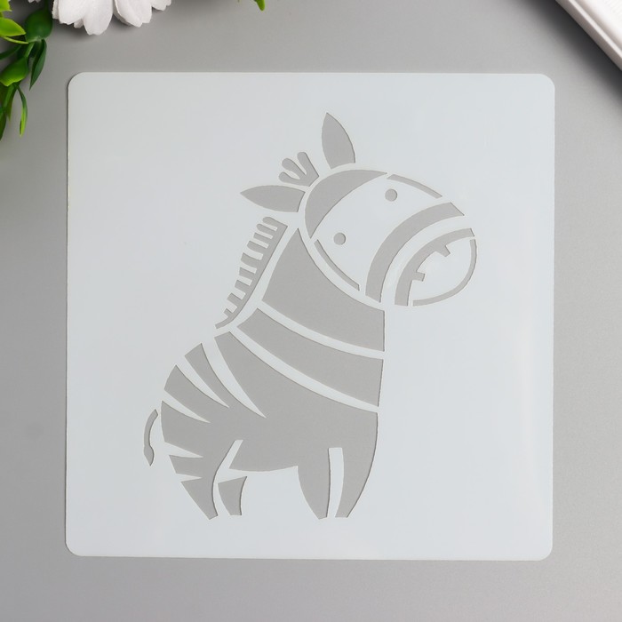 Трафарет пластик "Зверята. Зебра" 15х15 см
Трафарет пластик "Зверята. Зебра" 15х15 см