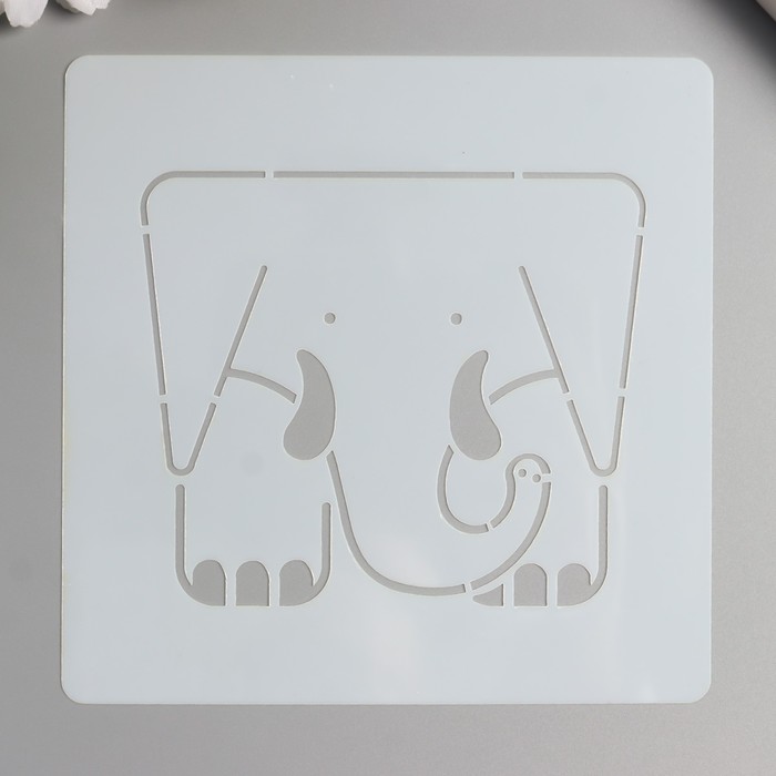 Трафарет пластик "Квадратные звери. Слон" 13х13 см
Трафарет пластик "Квадратные звери. Слон" 13х13 см