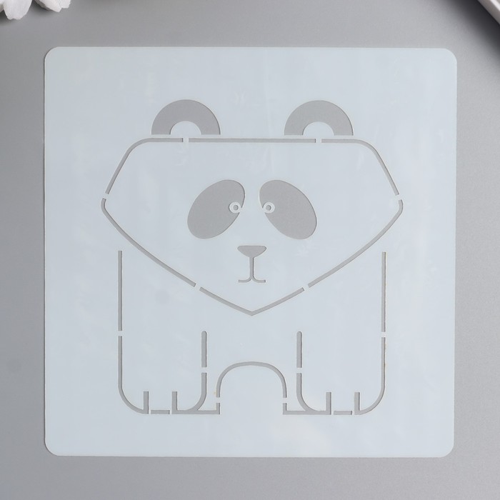 Трафарет пластик "Квадратные звери. Панда" 13х13 см
Трафарет пластик "Квадратные звери. Панда" 13х13 см