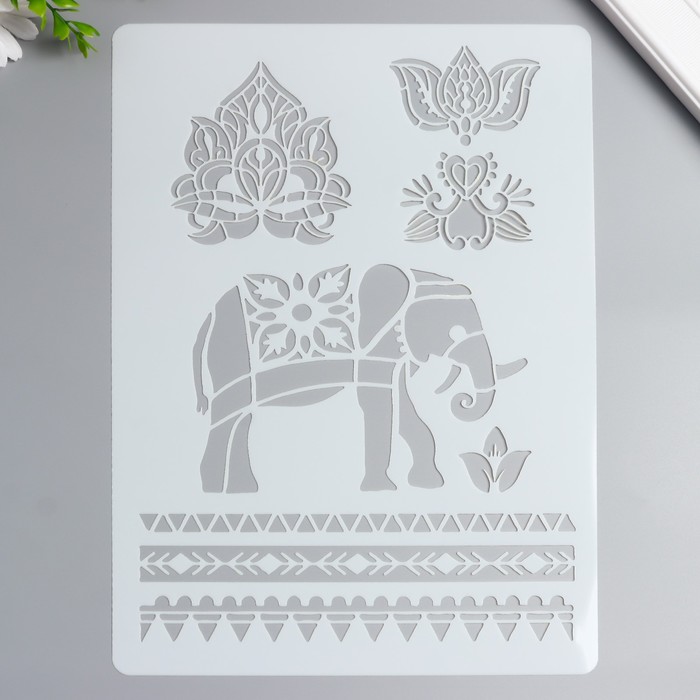 Трафарет пластик "Индийский слон и узоры" 29,7х21 см
Трафарет пластик "Индийский слон и узоры" 29,7х21 см