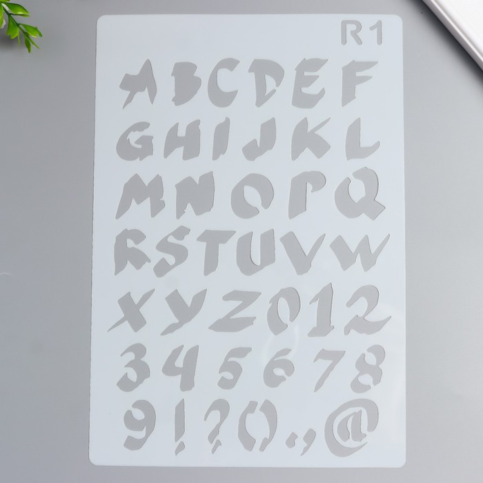 Трафарет пластик "Английский алфавит. Мазки" 26х17,8 см
Трафарет пластик "Английский алфавит. Мазки" 26х17,8 см