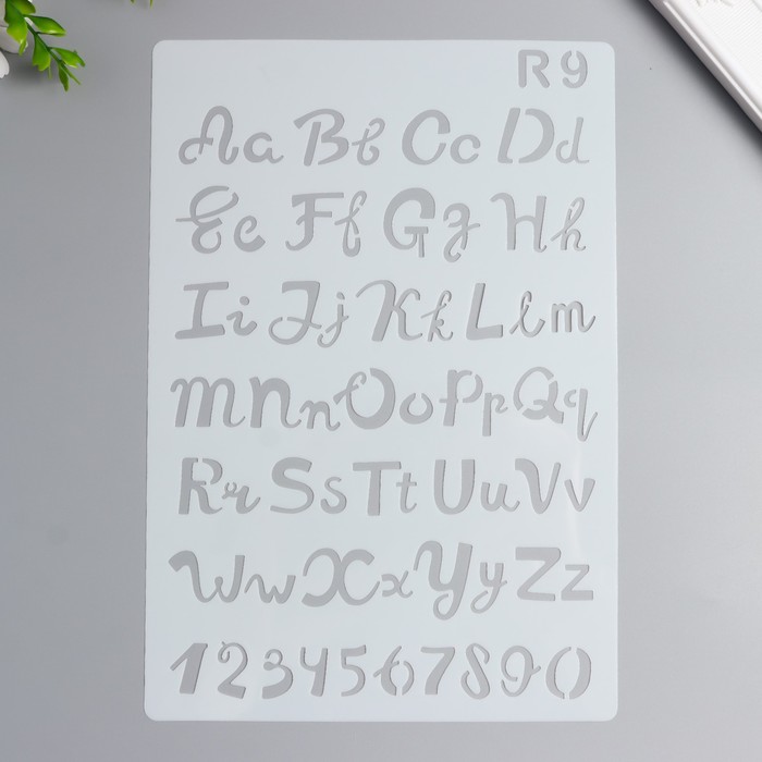 Трафарет пластик "Английский алфавит. Пропись" 26х17,8 см
Трафарет пластик "Английский алфавит. Пропись" 26х17,8 см