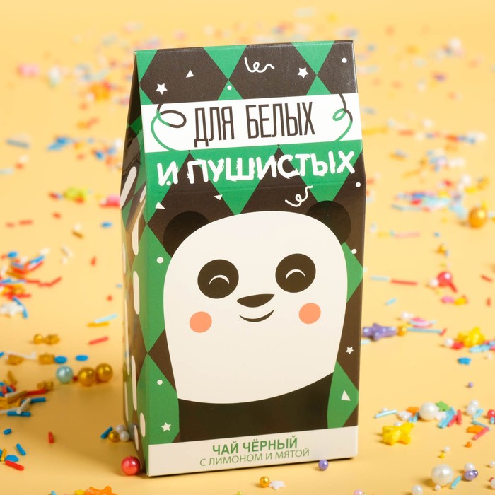 Чай черный подарочный "Для белых и пушистых!" с мятой и лимоном, 50 г
Чай черный подарочный "Для белых и пушистых!" с мятой и лимоном, 50 г