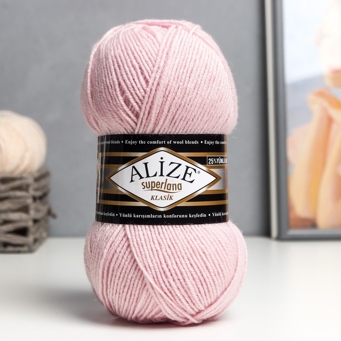 Пряжа "Superlana Klasik" 25% шерсть, 75% акрил 280м/100гр (275)
Пряжа "Superlana Klasik" 25% шерсть, 75% акрил 280м/100гр (275)