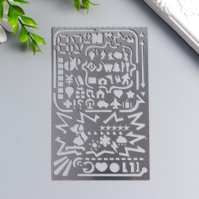 Трафарет металл+линейка "Знаки" 12,5х7,5 см
Трафарет металл+линейка "Знаки" 12,5х7,5 см