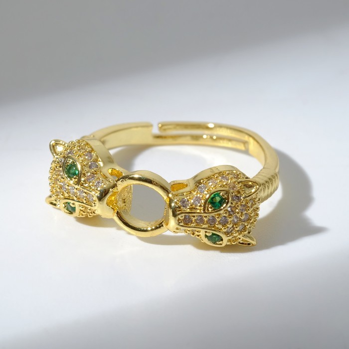 Кольцо "Тигры", цвет бело-зелёный в золоте, безразмерное
Кольцо "Тигры", цвет бело-зелёный в золоте, безразмерное