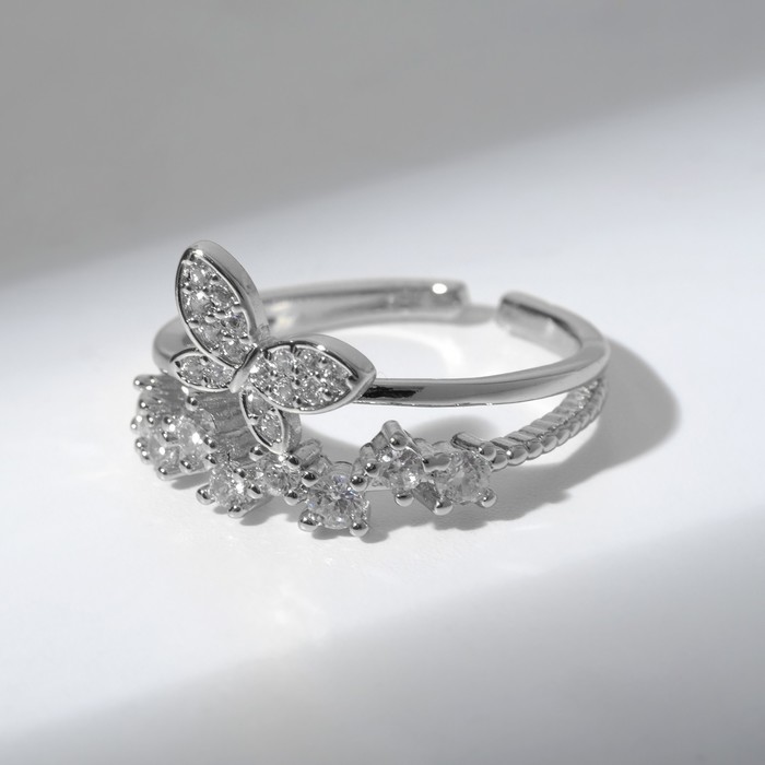 Кольцо "Бабочка" порхающая, цвет белый в серебре, безразмерное
Кольцо "Бабочка" порхающая, цвет белый в серебре, безразмерное