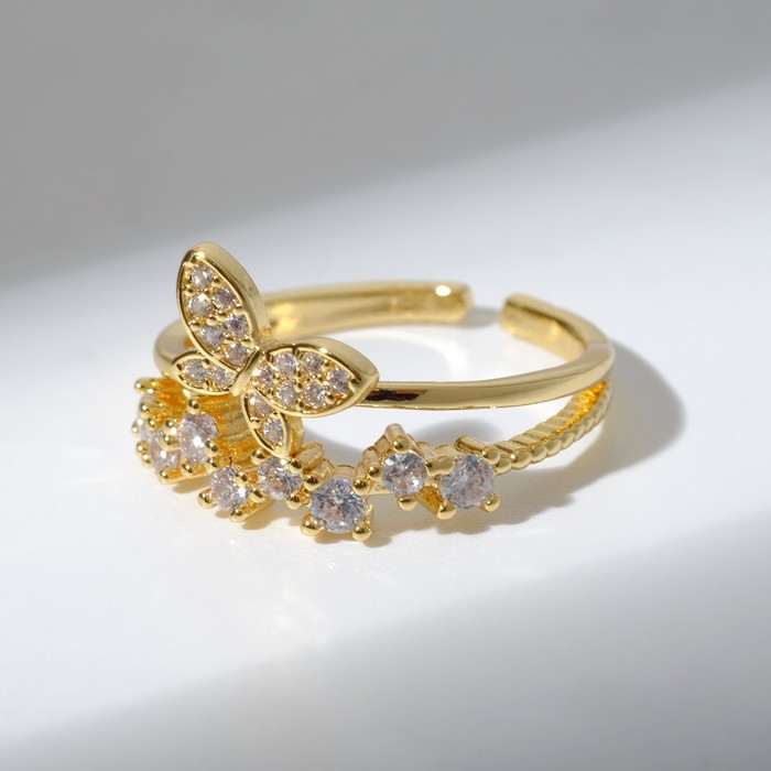 Кольцо "Бабочка" порхающая, цвет белый в золоте безразмерное
Кольцо "Бабочка" порхающая, цвет белый в золоте безразмерное