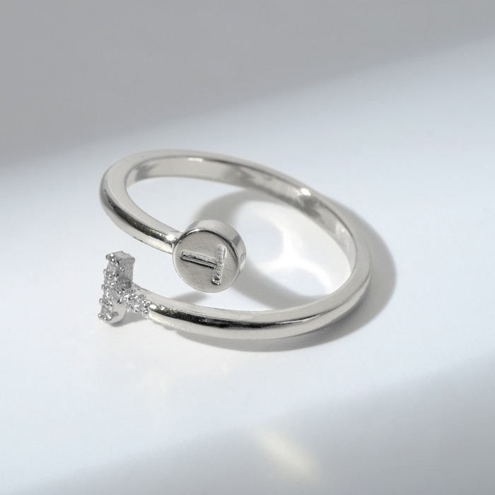 Кольцо "Гвоздь" тренд, цвет белый в серебре, безразмерное
Кольцо "Гвоздь" тренд, цвет белый в серебре, безразмерное