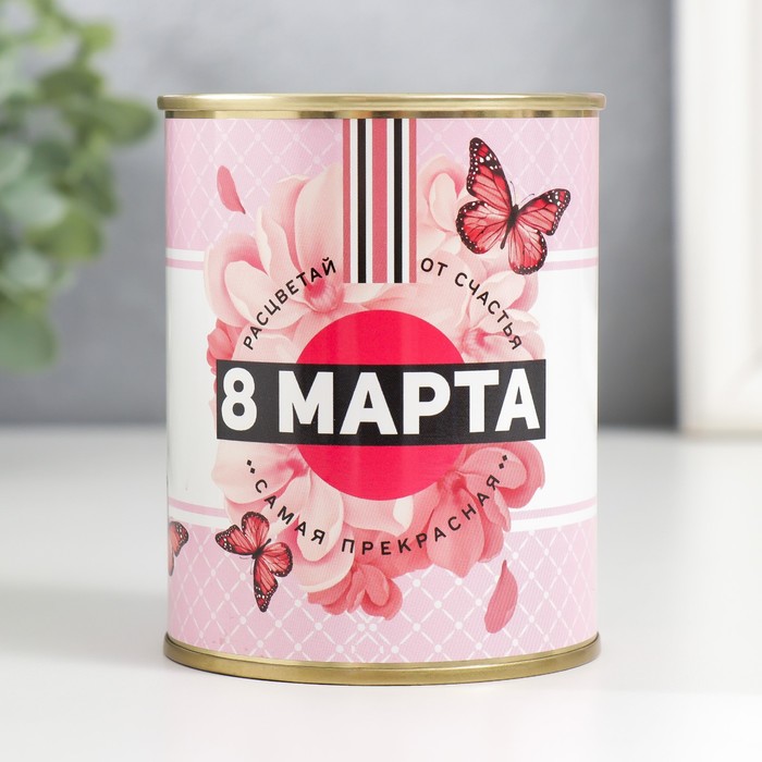 Сумка-шоппер в банке "Рассветай от счастья, С 8 Марта"
Сумка-шоппер в банке "Рассветай от счастья, С 8 Марта"