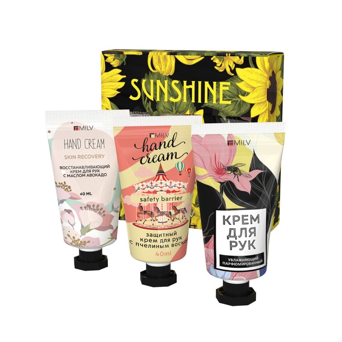 Набор кремов для рук "Sunshine" 3 шт 40 мл
Набор кремов для рук "Sunshine" 3 шт 40 мл