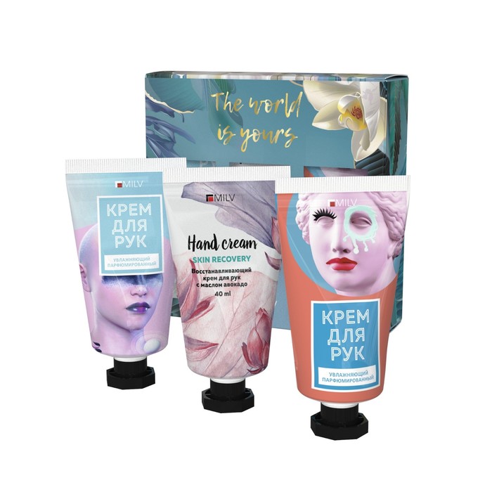 Набор кремов для рук "The world is yours" 3 шт 40 мл
Набор кремов для рук "The world is yours" 3 шт 40 мл