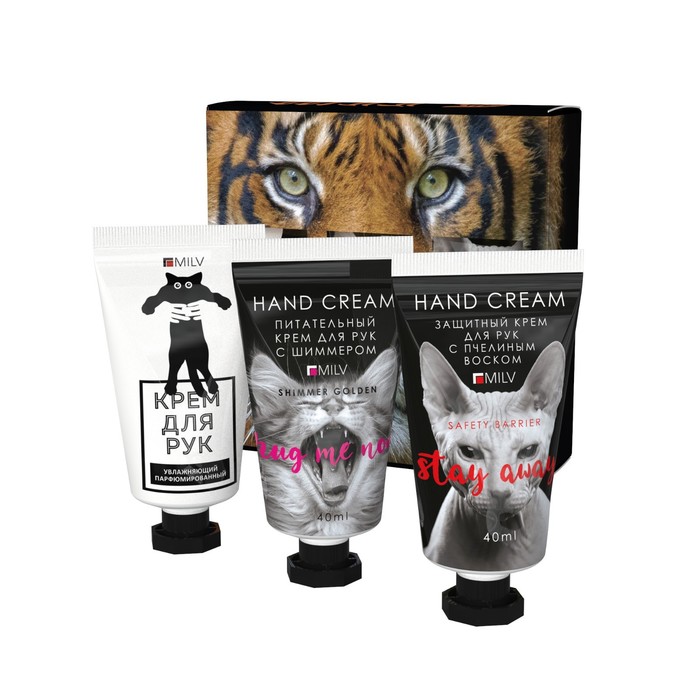 Набор кремов для рук Milv, Wild, 3 шт., 40 мл
Набор кремов для рук Milv, Wild, 3 шт., 40 мл