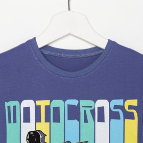 Комплект (футболка, шорты) для мальчика, цвет синий, рост 110
Комплект (футболка, шорты) для мальчика, цвет синий, рост 110