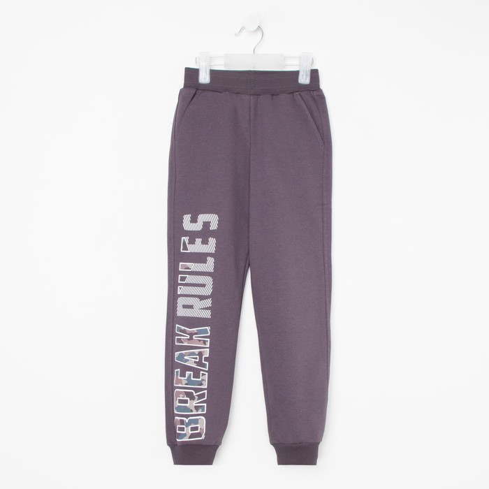 Брюки для мальчика, цвет чёрный, рост 140
Брюки для мальчика, цвет чёрный, рост 140