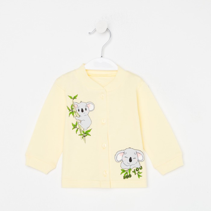 Кофточка детская, цвет жёлтый, рост 74
Кофточка детская, цвет жёлтый, рост 74