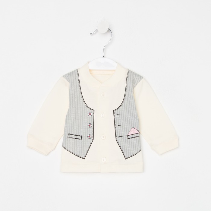 Кофточка для мальчика, цвет белый/голубой, рост 74
Кофточка для мальчика, цвет белый/голубой, рост 74