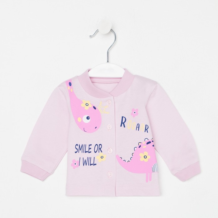 Кофточка для девочки, цвет розовый, рост 74 
Кофточка для девочки, цвет розовый, рост 74