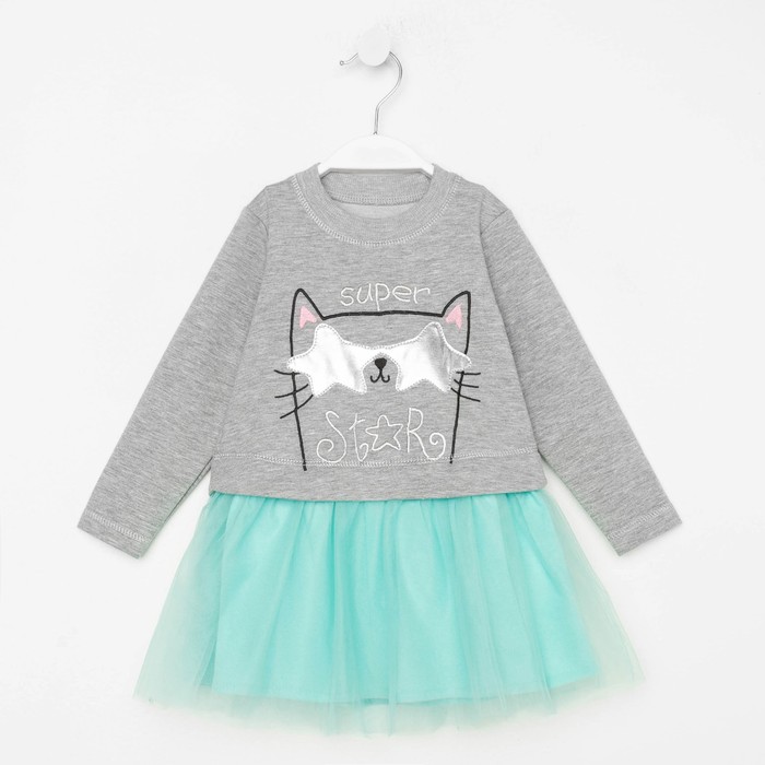 Платье для девочки, цвет серый/голубой, рост 110
Платье для девочки, цвет серый/голубой, рост 110