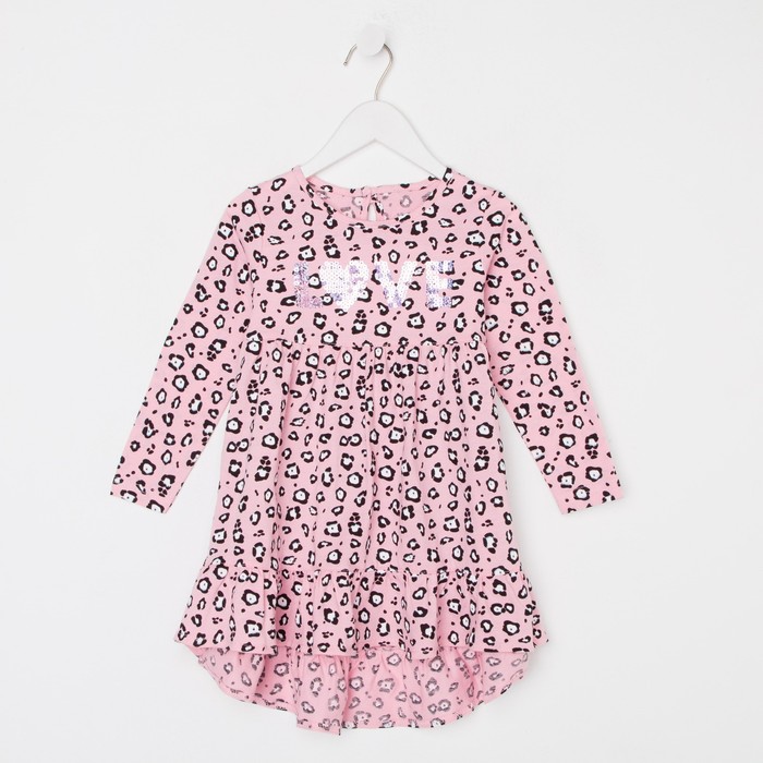 Платье для девочки, цвет розовый, рост 98
Платье для девочки, цвет розовый, рост 98