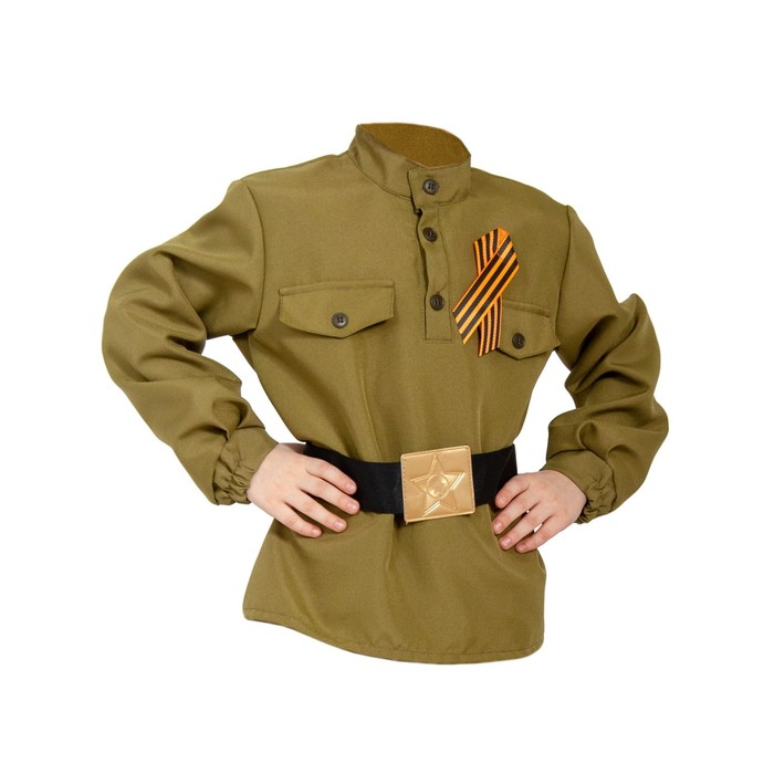 Карнавальный набор «Гимнастёрка с ремнём», р. L, рост 134-140 см
Карнавальный набор «Гимнастёрка с ремнём», р. L, рост 134-140 см