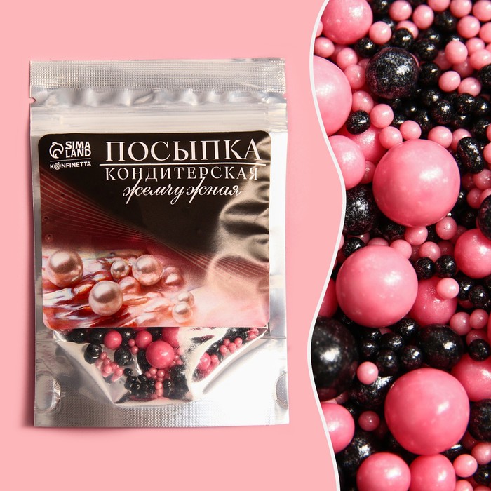 Жемчужная кондитерская посыпка KONFINETTA, 50 г.
Жемчужная кондитерская посыпка KONFINETTA, 50 г.
