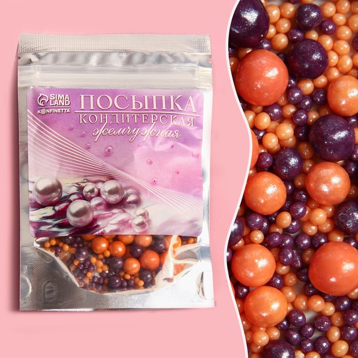 Жемчужная кондитерская посыпка KONFINETTA, 50 г.
Жемчужная кондитерская посыпка KONFINETTA, 50 г.