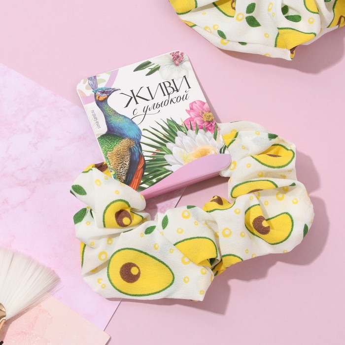 Резинка для волос «Живи с улыбкой»
Резинка для волос «Живи с улыбкой»