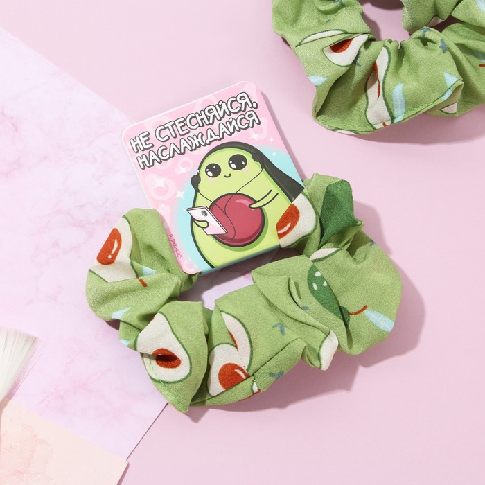 Резинка для волос «Не стесняйся, наслаждайся»
Резинка для волос «Не стесняйся, наслаждайся»