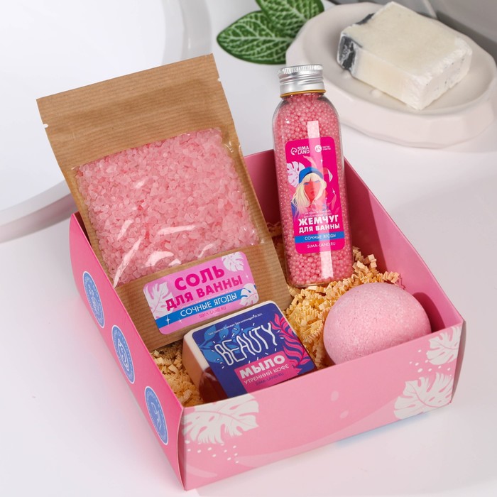 Набор "Яркой тебе": жемчуг для ванны, бомбочка для ванны, соль для ванны, мыло ручной работы
Набор "Яркой тебе": жемчуг для ванны, бомбочка для ванны, соль для ванны, мыло ручной работы
