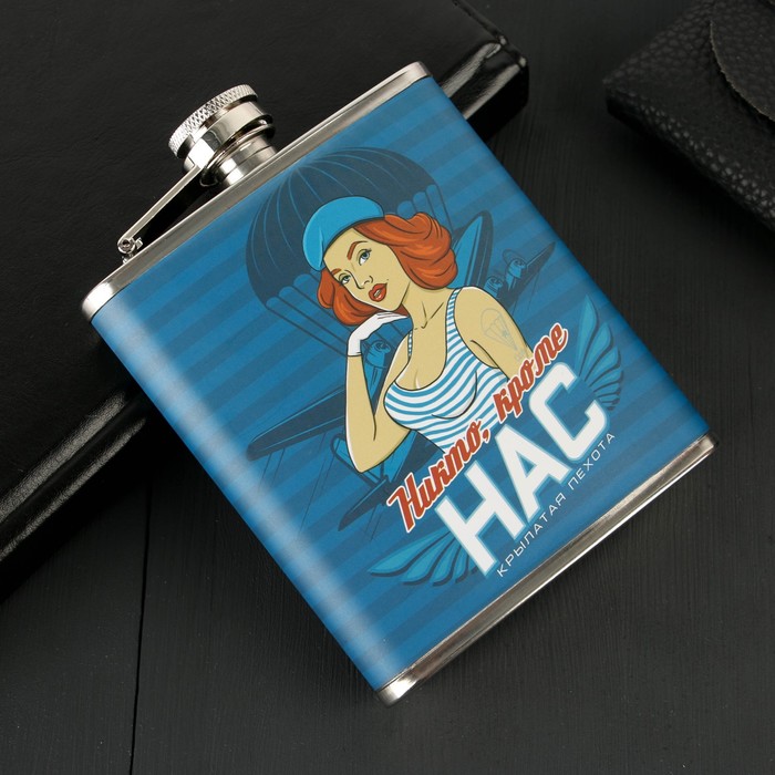 фото Фляжка "никто, кроме нас", 210 мл