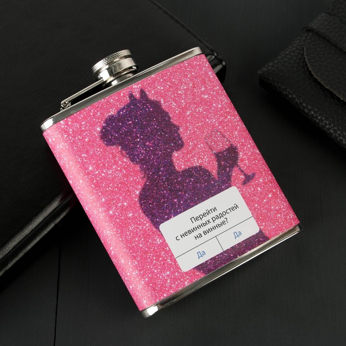 Фляжка "Винные радости", 210 мл
Фляжка "Винные радости", 210 мл