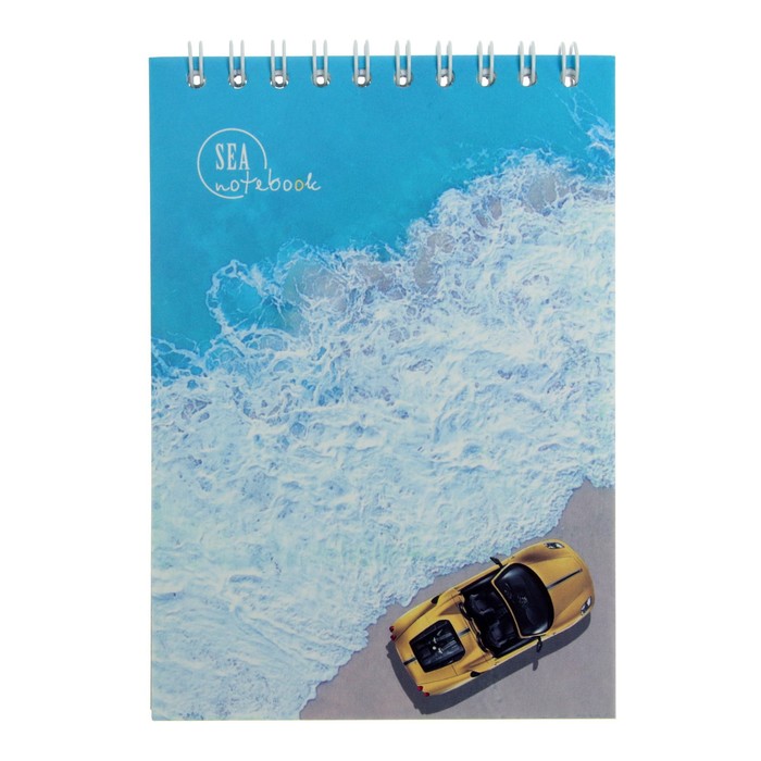 Блокнот А6, 48 листов в клетку на гребне "Авто", обложка мелованный картон, ВД лак, блок офсет
Блокнот А6, 48 листов в клетку на гребне "Авто", обложка мелованный картон, ВД лак, блок офсет