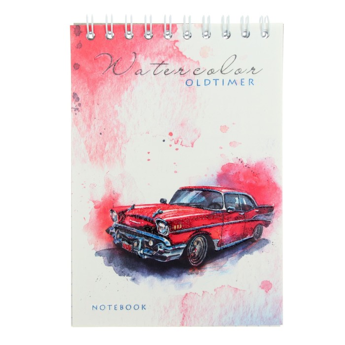 Блокнот А6, 48 листов в клетку на гребне "Автомобиль", обложка мелованный картон, ламинация с блёстками, блок офсет
Блокнот А6, 48 листов в клетку на гребне "Автомобиль", обложка мелованный картон, ламинация с блёстками, блок офсет