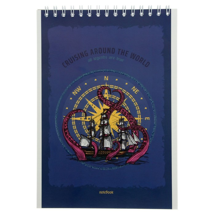 Блокнот А5, 48 листов в клетку на гребне "Путешествие", обложка мелованный картон, выборочная ламинация с блёстками, блок офсет
Блокнот А5, 48 листов в клетку на гребне "Путешествие", обложка мелованный картон, выборочная ламинация с блёстками, блок офсет