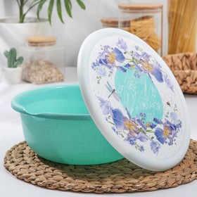 Миска с крышкой, 3,2 л, с декором, цвет МИКС
Миска с крышкой, 3,2 л, с декором, цвет МИКС
