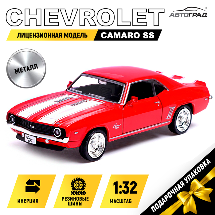Машина металлическая CHEVROLET CAMARO SS, 1:32, открываются двери, инерция, цвет красный
Машина металлическая CHEVROLET CAMARO SS, 1:32, открываются двери, инерция, цвет красный