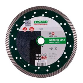 Круг алмазный отрезной DISTAR Gabbro Max, сплошной, по граниту, сухой рез, 232 x 22 мм
Круг алмазный отрезной DISTAR Gabbro Max, сплошной, по граниту, сухой рез, 232 x 22 мм