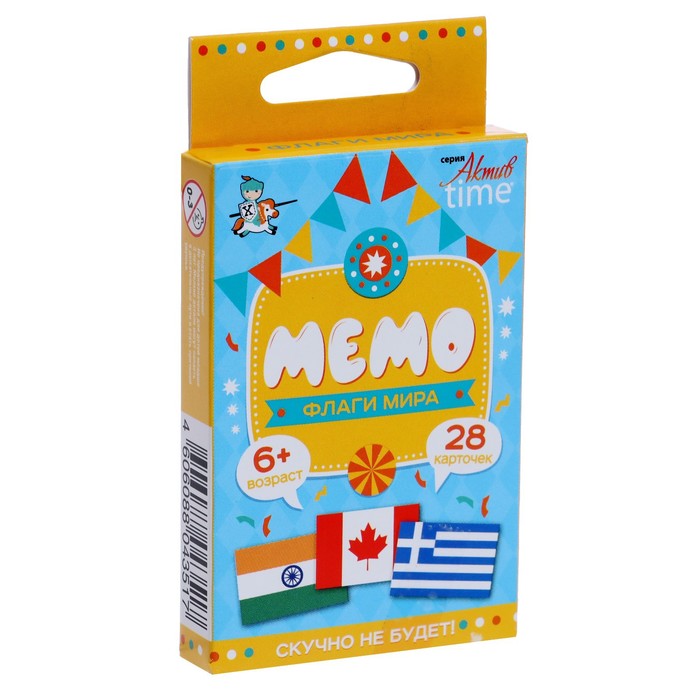 фото Настольная игра «мемо. флаги. мир» десятое королевство