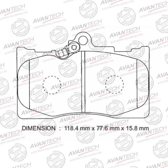 Колодки тормозные дисковые Avantech (противоскрипная пластина в компл.) AV283
Колодки тормозные дисковые Avantech (противоскрипная пластина в компл.) AV283
