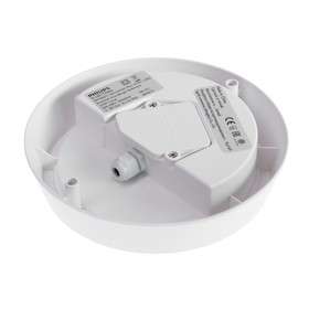 Светильник светодиодный Philips WT045C LED12/NW PSU CFW, 12 Вт, 4000 К, 960 Лм, IP65
Светильник светодиодный Philips WT045C LED12/NW PSU CFW, 12 Вт, 4000 К, 960 Лм, IP65