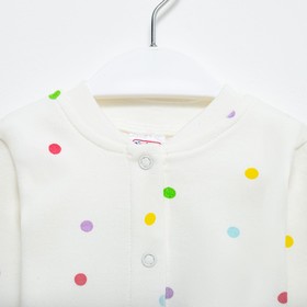 Кофточка детская, цвет белый/горошек, рост 68 см
Кофточка детская, цвет белый/горошек, рост 68 см