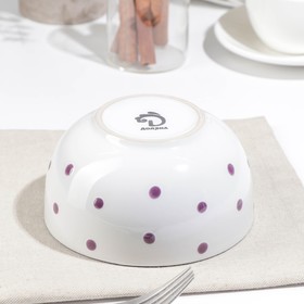 Салатник «Горох», 580 мл, цвет фиолетовый 
Салатник «Горох», 580 мл, цвет фиолетовый